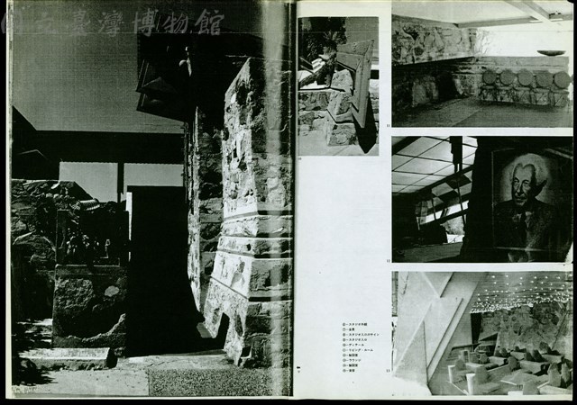 (影印稿)藏品圖，第1張
