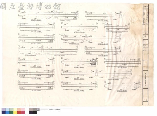 TYPE A大樑配筋圖藏品圖，第1張