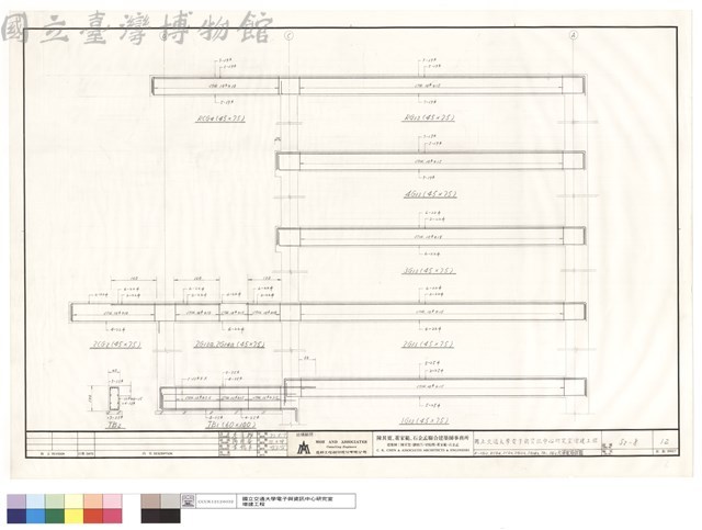 R~1G13.RCG4.2CG2.2G13a.2G14a.TB1.TB2大梁配筋詳圖藏品圖，第1張