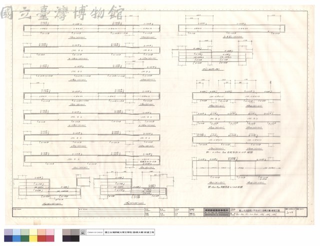 G13~G16、G'17、G23、G24、1G'16、1G''16、1G'''16藏品圖，第1張