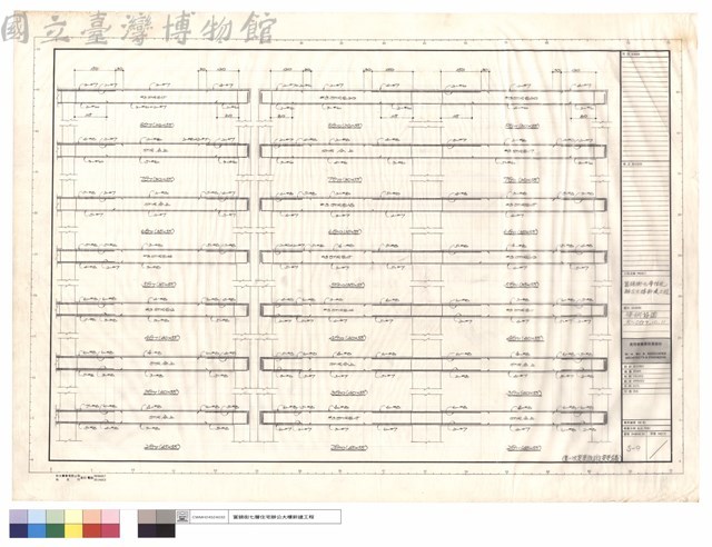梁鋼筋圖R~2G7,10,11藏品圖，第1張