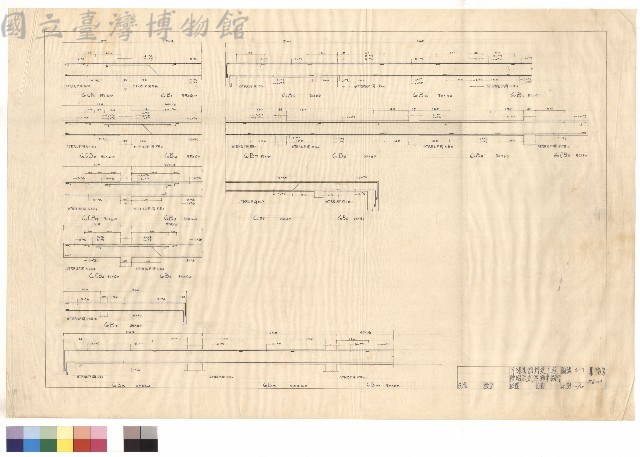 登錄號:CCCW17724032藏品圖，第1張
