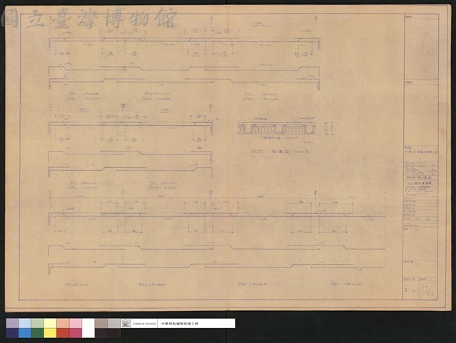 JS1-JS2-JS3,JS1-JS7-JS6,JS1-JS2,JS1-JS5,JS1,JS4,JS5,JOIST剖面圖藏品圖，第1張
