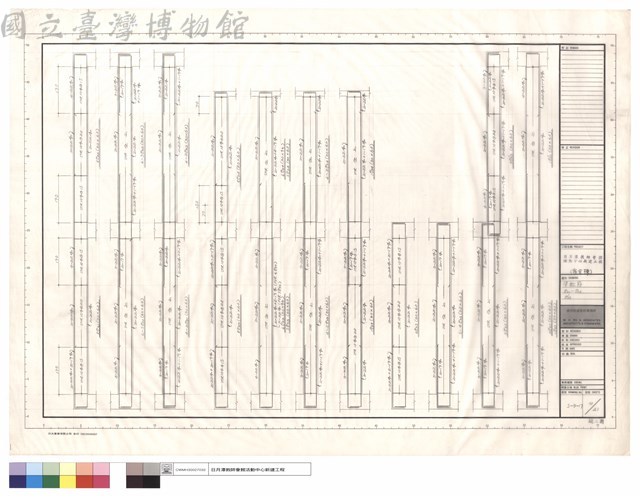 梁配筋,G31~G35,G'35藏品圖，第1張