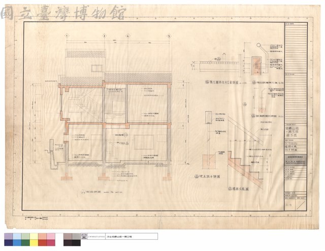 DC型剖面,樓梯大樣,扶手詳圖藏品圖，第1張