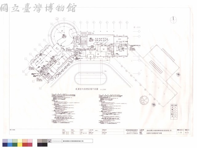 貳層室內排煙設備平面圖藏品圖，第1張