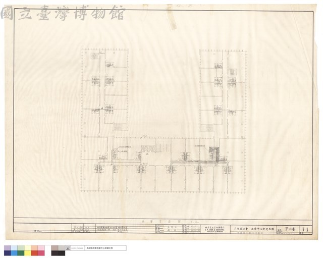 參層給水衛生平面圖藏品圖，第1張