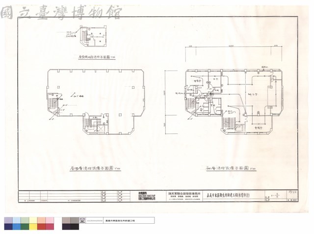 肆.屋頂層消防設備平面圖藏品圖，第1張