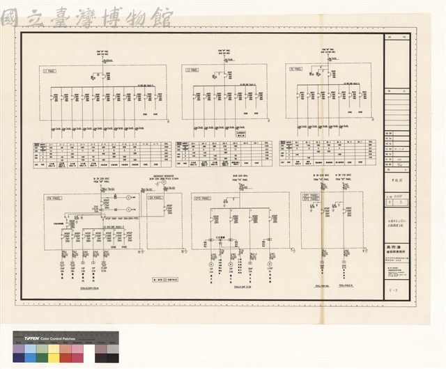 單線圖藏品圖，第1張