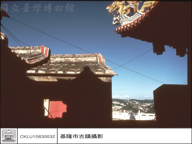 屋脊藏品圖，第1張