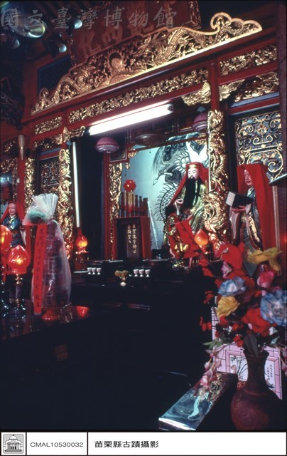 神案藏品圖，第1張