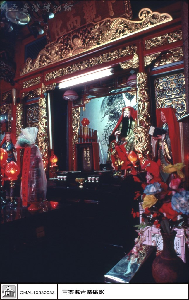 大圖瀏覽