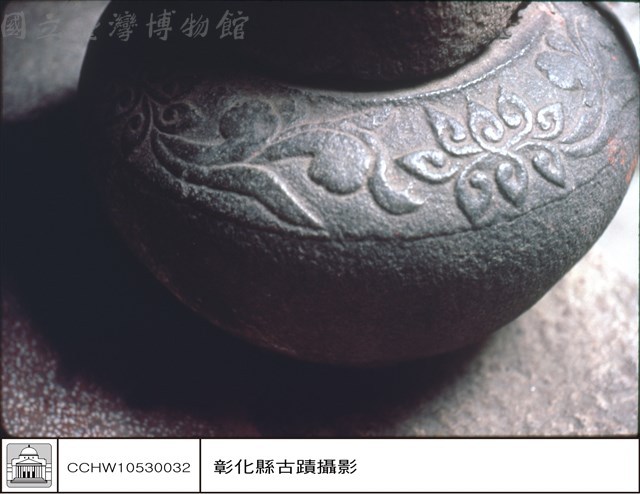 後殿石珠藏品圖，第1張