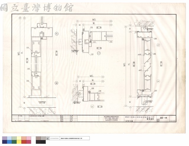 鋁門窗大樣圖藏品圖，第1張