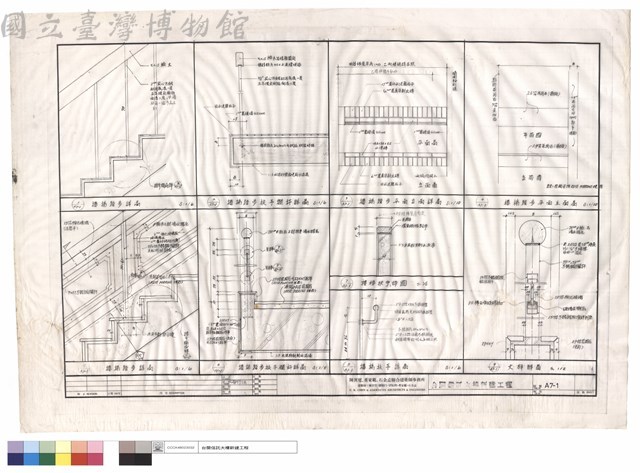 樓梯踏步詳圖.樓梯踏步扶手欄杆詳圖.樓梯踏步平面立面詳圗.樓梯踏步平面立面圖.樓梯扶手詳圖.大樣詳圖藏品圖，第1張