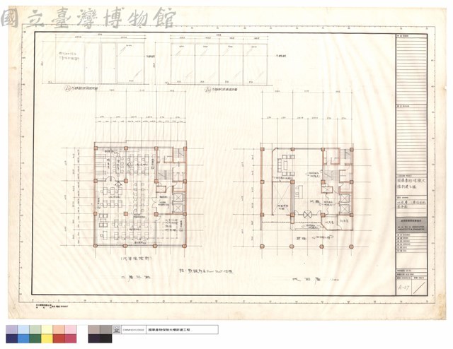 地面層及二層傢俱配置平面藏品圖，第1張