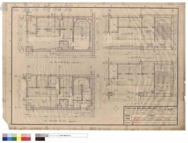 STAIR,EV HALL DETAIL藏品圖，第1張