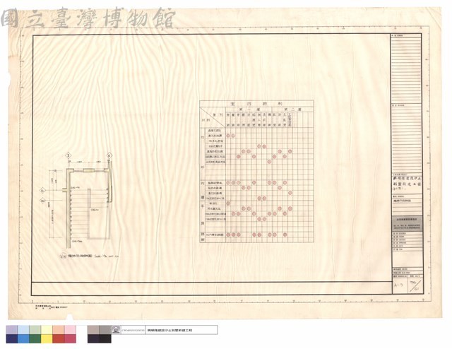 樓梯平面詳圖藏品圖，第1張