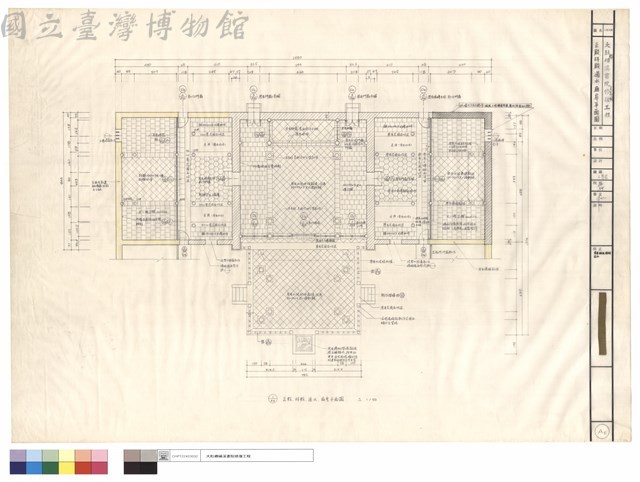正殿、拜殿、過水、廂房平面圖藏品圖，第1張