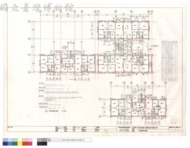 C棟貳層平面圖藏品圖，第1張