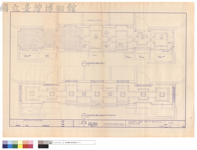 ELEVATOR LOBBY PLAN & REFLECTED CEILING PLAN藏品圖，第1張