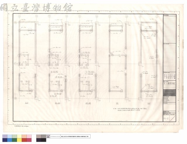 剪力牆配筋圖藏品圖，第1張
