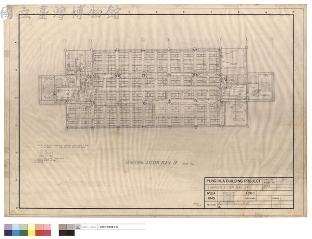 LIGHTING SYSTEM PLAN 2F藏品圖，第1張