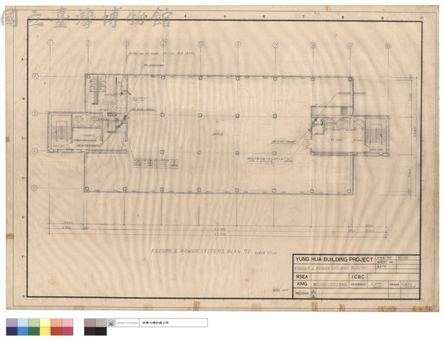 FEEDER & POWER SYSTEMS PLAN 7F藏品圖，第1張