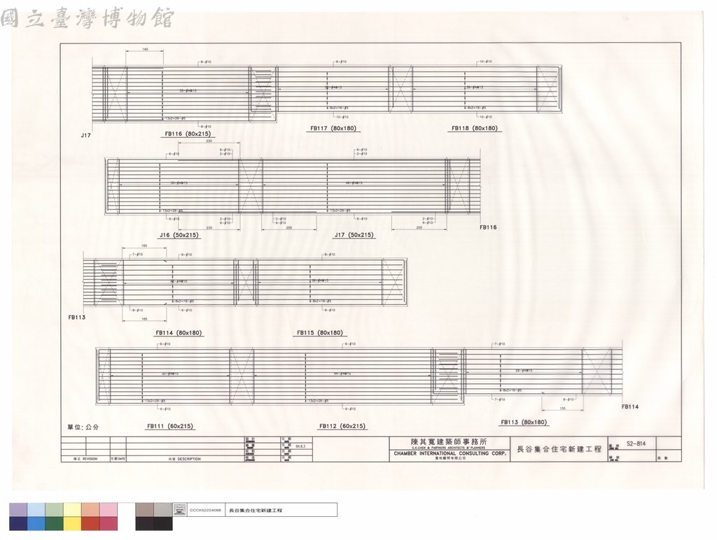 大圖瀏覽