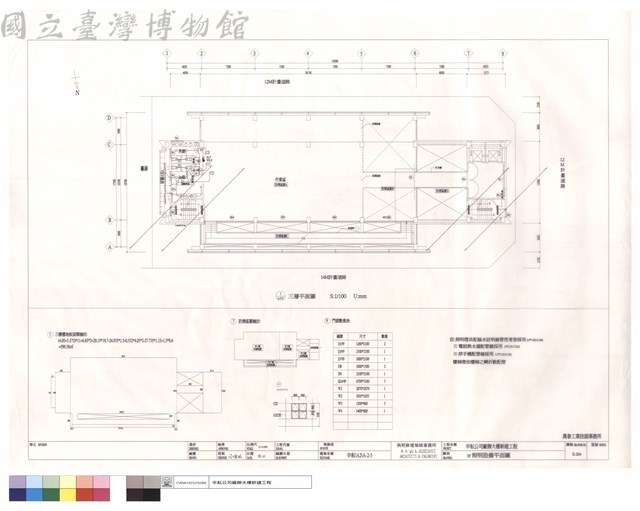 3F照明設備平面圖藏品圖，第1張