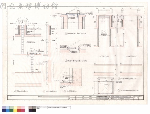 牆剖詳圖(三),地下室避難爬梯,排風管剖面圖藏品圖，第1張