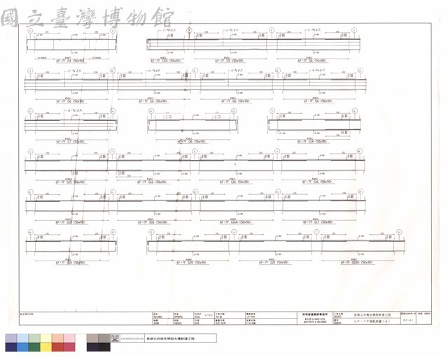 6F~7F梁配筋圖(4)藏品圖，第1張