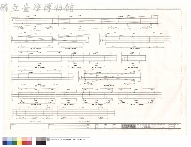 B1F梁配筋圖(六)B49~B53,G1~G6,G8~G12,G1a,G1b藏品圖，第1張