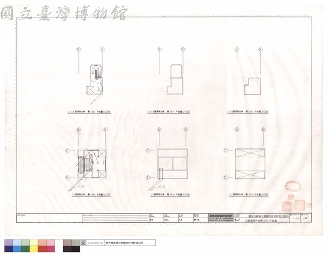 C棟屋頂突出物消防平面圖藏品圖，第1張