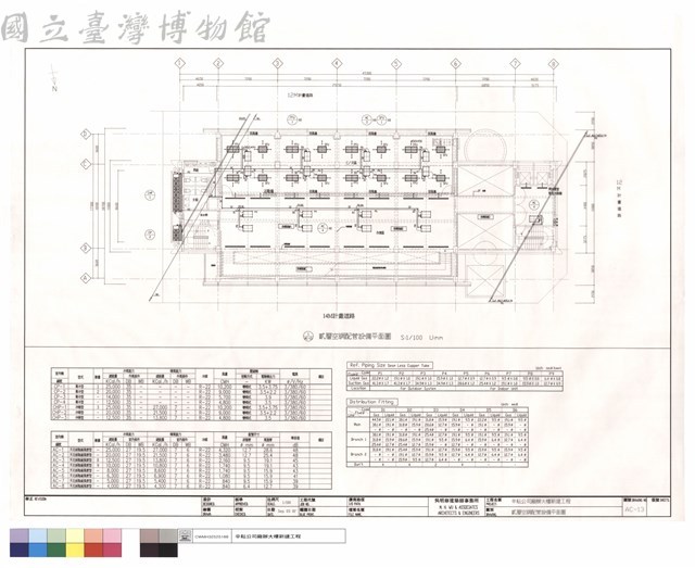 貳層空調配管設備平面圖藏品圖，第1張