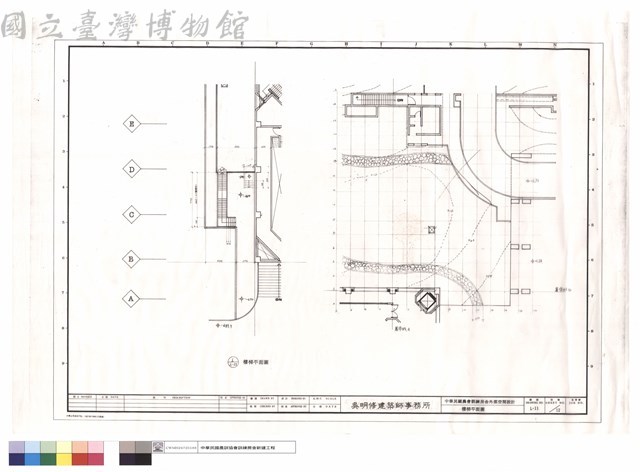 樓梯平面圖藏品圖，第1張