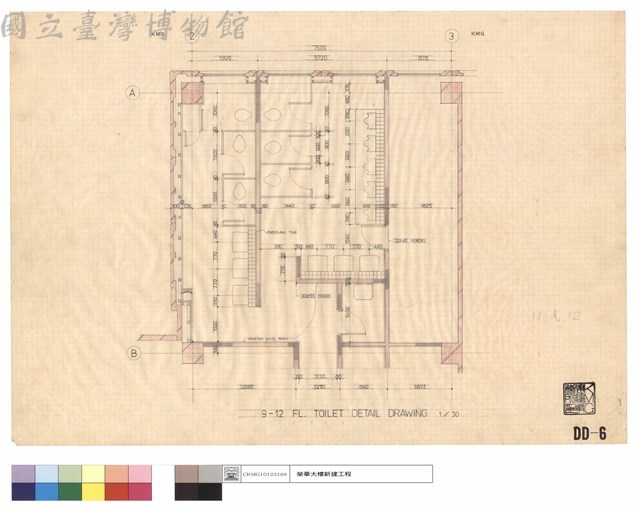 9-12 FL. TOILET DETAIL DRAWING藏品圖，第1張