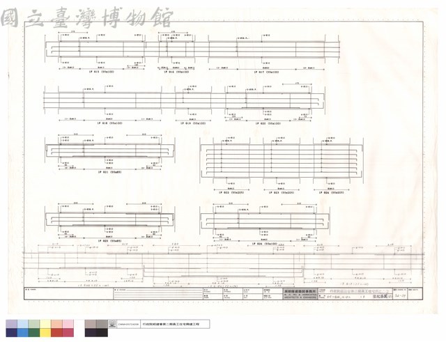 G15~G26,G18a,1F梁配筋圖(十二)藏品圖，第1張