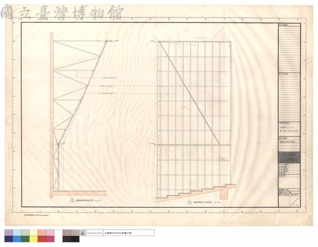 墻面輕鋼架詳圖藏品圖，第1張