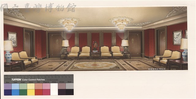 S.T.HORNG藏品圖，第1張