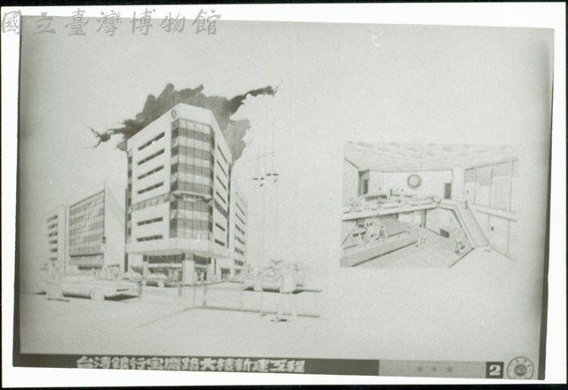 (透視圖)藏品圖，第1張