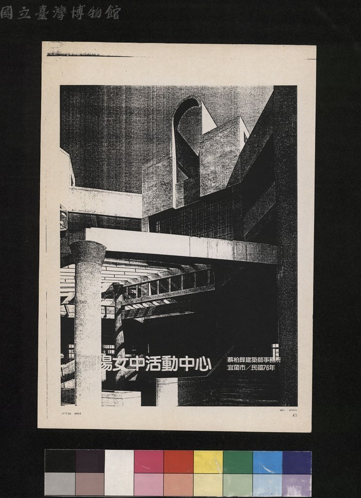 大圖瀏覽