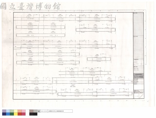 G43~G46、G48~G53藏品圖，第1張