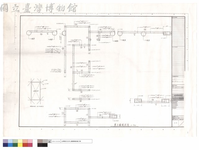 剪力墻配筋圖(圖書館)藏品圖，第1張