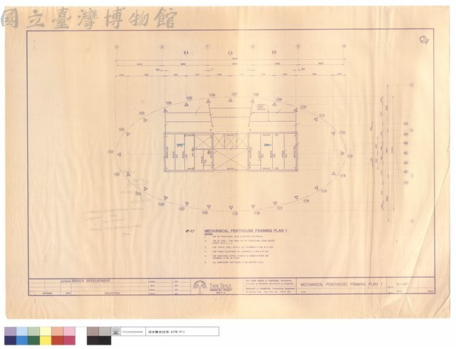 MECHANICAL PENTHOUSE  FRAMING PLAN 1藏品圖，第1張