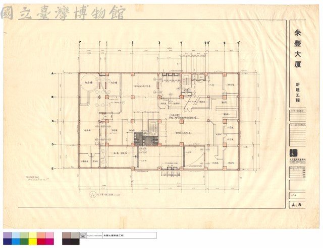 地下第一層平面圖藏品圖，第1張