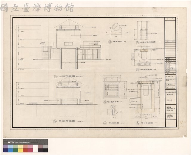 南北向立面 暗溝.陰井.AP管詳图藏品圖，第1張
