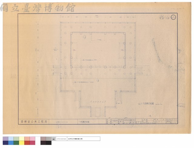 大成殿平面圖藏品圖，第1張