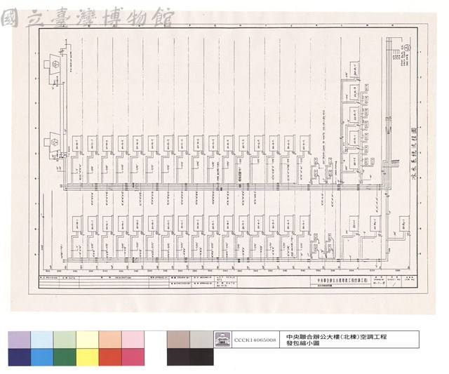 冰水系統流程圖藏品圖，第1張