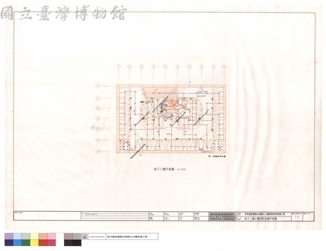 地下二層火警消防設備平面圖藏品圖，第1張